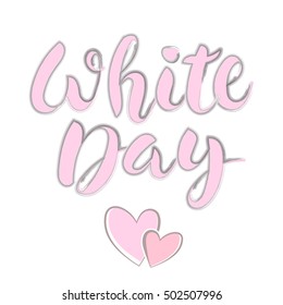 White day message with two pink hearts.