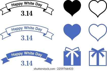 White day ribbon and heart decoration material