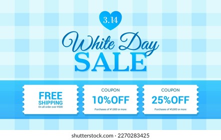 White Day Sale coupon template vector design. Baby blue check pattern background
