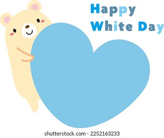 White Day title illustration of a cute white teddy bear and blue heart frame.