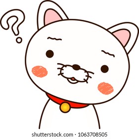 White dog expression Doubt