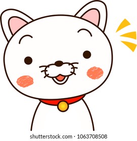 White dog expression notice