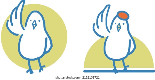 White Dove Bird Wearing Beret Doodle