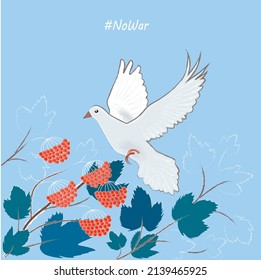 White dove of peace in flight over a bush of red viburnum berries with leaves; Vector illustration of the bird with blue background