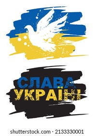White Dove - Symbol of peace on earth on the background of the Ukrainian flag. Ukrainian text Glory to Ukraine
