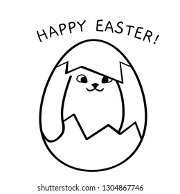 white easter bunny and eggs. Happy Easter card, bunny cartoon vector illustration