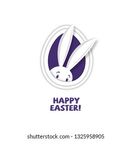 White easter bunny peeking out of an egg hole for greeting card, invitation, poster, banner template. Vector illustration.