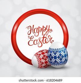 White Easter eggs with national ornament. Red round frame with lettering. Happy holidays background. Vector design illustration.