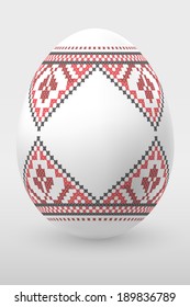 White egg with beautiful ornament - vector illustration