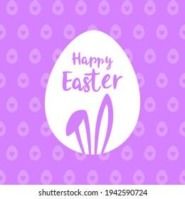 White egg with easter bunny ears on a purple patterned background. Happy Easter greeting card