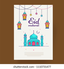 White Eid Mubarak greent card decorated with colorful hanging lantern stars and mosque on Brown background.