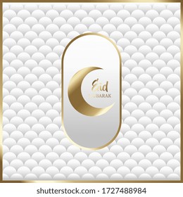 WHITE ELEGANT EID MUBARAK VECTOR