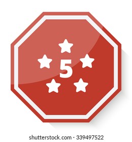 White Five Star icon on red stop sign web app