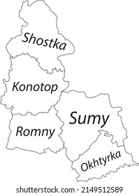 White flat vector map of raion areas of the Ukrainian administrative area of SUMY OBLAST, UKRAINE with black border lines and name tags of its raions