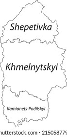 White flat vector map of raion areas of the Ukrainian administrative area of KHMELNYTSKYI OBLAST, UKRAINE with black border lines and name tags of its raions