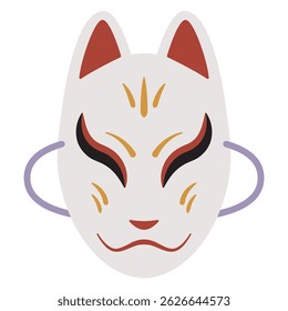 Ilustração de máscara de raposa branca, ilustração de vetor simples
