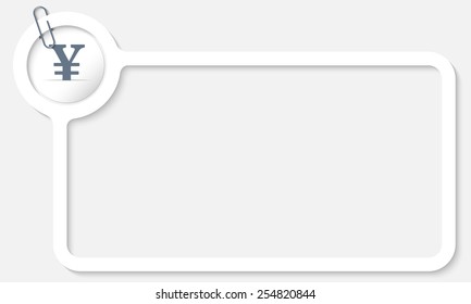 white frame for text and yen symbol