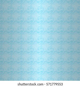white geometric seamless pattern in ritual lines style. Vector background. Colored, symmetrical design for carpet, packing-paper, page fill or other purpose. Contemporary texture.