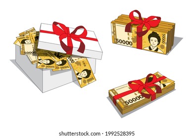 Caja de regalo blanca llena de moneda coreana. Billete de 50.000 won, decorado con cinta roja. 