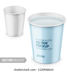 White glossy disposable cup for beverage - water, soda, coffee, tea. 250 ml. Photo-realistic packaging mockup template. Vector 3d illustration.