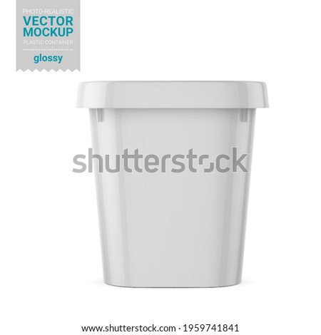 White glossy square plastic container. Photorealistic packaging mockup template. Front view. Vector 3d illustration. Contains an accurate mesh to wrap your artwork with the correct envelope distortion