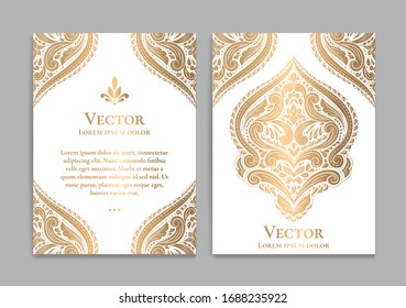 White Gold Luxury Invitation Card Design Stock Vector (Royalty Free)  1688235922 | Shutterstock