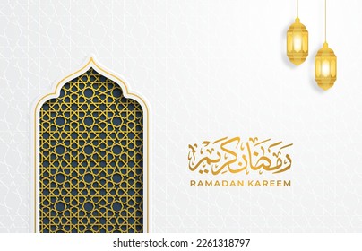 White and Gold Luxury Islamic Arch Background with Decorative Ornament Pattern And lamp, Ramadan Kareem calligraphy