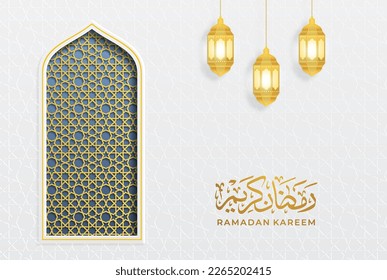 White and Gold Luxury Islamic Arch Background with Decorative Ornament Pattern And lamp, Ramadan Kareem calligraphy
