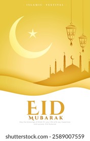 white golden eid mubarak event background design vector