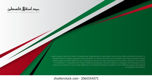 Weißer und grüner geometrischer Hintergrund. Arabischer Text bedeutet Palästina-Unabhängigkeitstag. Gute Vorlage für Palästina National Day Design.