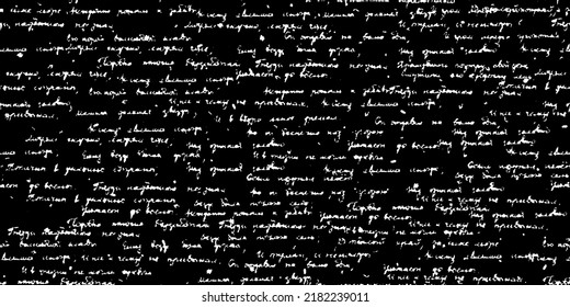 White handwritten illegible phrases seamless pattern with blots on black background. Old script texture. Monochrome notebook vintage page. Retro unreadable hand drawn document. Ink doodle cursive