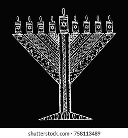White Hanukkah in the style of doodle. Triangular Chanukah Chabad. Jewish holiday of Hanukkah. Hand draw. Sketch. Vector illustration on black background.