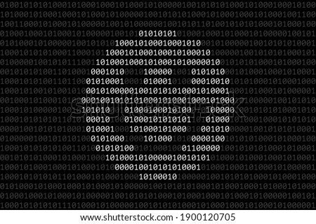 White happy smiling face icon made from binary symbols, over dark binary code. Concept of fixing of software problems or system error, successfully maintenance. Modern technologies