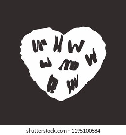 White heart on the dark background. Hand drawn love symbol. Vector isolated, clip art. Brush, ink. Decor element for Valentine's day card, pattern, poster, label, sticker, postcard and print. 