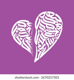 Eine weiße Herzform gefüllt mit abstrakter Kalligrafie auf lebendigem violettem Hintergrund