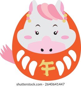 White Horse Daruma Girl - Cute Zodiac Mascot for 2026