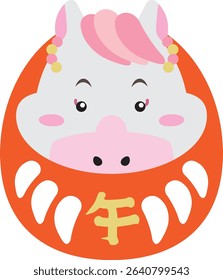 White Horse Daruma Girl - Cute Zodiac Mascot for 2026