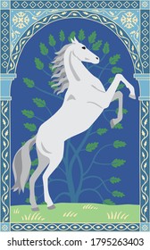 White horse on its hind legs. Illustration in a decorative frame