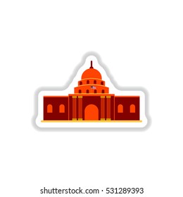 white house Vector illustration in paper sticker style white house monument