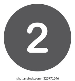 A White Icon Isolated on a Grey Background - 2