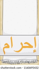 White ihram (written in Arabic calligraphy over one of the sheets) golden embroidery and fringes for the Muslim celebration of Hajj.