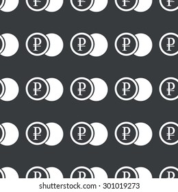 White image of coin with ruble symbol repeated on black background