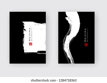 White ink brush stroke on black background. Japanese style. Vector illustration of grunge abstract stains.