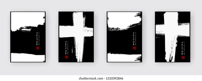 White ink brush stroke on black background. Japanese style. Vector illustration of grunge abstract stains.