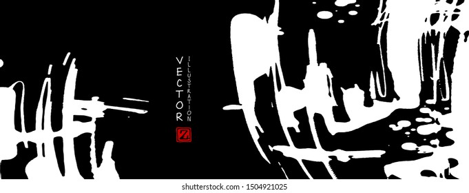 White ink brush stroke on black background. Japanese style. Vector illustration of grunge stains