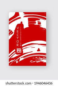 Weißer Pinselstrich auf rotem Hintergrund. Japanischer Stil. Vektorgrafik von Grunge-Flecken