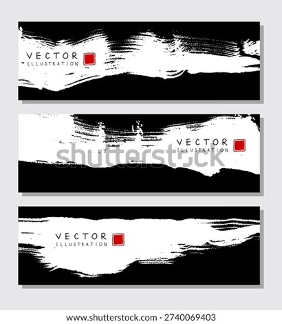 White ink brush stroke on black background. Japanese brush style banner. Vector illustration of grunge stains