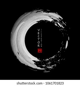 White ink round stroke on black background. Japanese style. Vector illustration of grunge circle stains