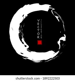 White ink round stroke on black background. Japanese style. Vector illustration of grunge circle stains