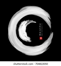 White ink round stroke on black background. Japanese style. Vector illustration of grunge circle stains